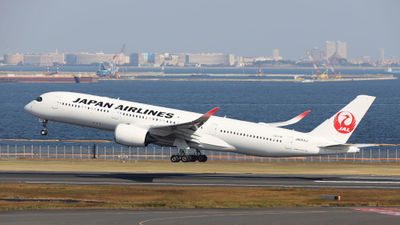 Japan Airlines (JAL) is now offering complimentary domestic connections for travelers entering from North America.