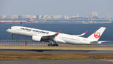 Japan Airlines (JAL) is now offering complimentary domestic connections for travelers entering from North America.