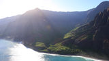 The Kalalau Trail on Kauai is closed until at least Sept. 19.